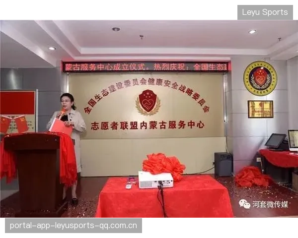 联盟成立纪律委员会严查违规行为，打造健康生态新格局