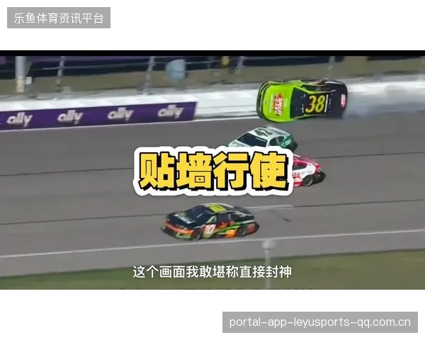 赛车盘中火花狂飙引尖叫——体验极速激情的极致魅力