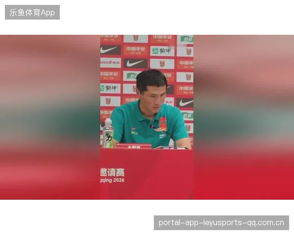 FIFA最新一期排名：国足下降5位至第96，亚足联的“秘密武器”如何让球队重新燃起希望？
